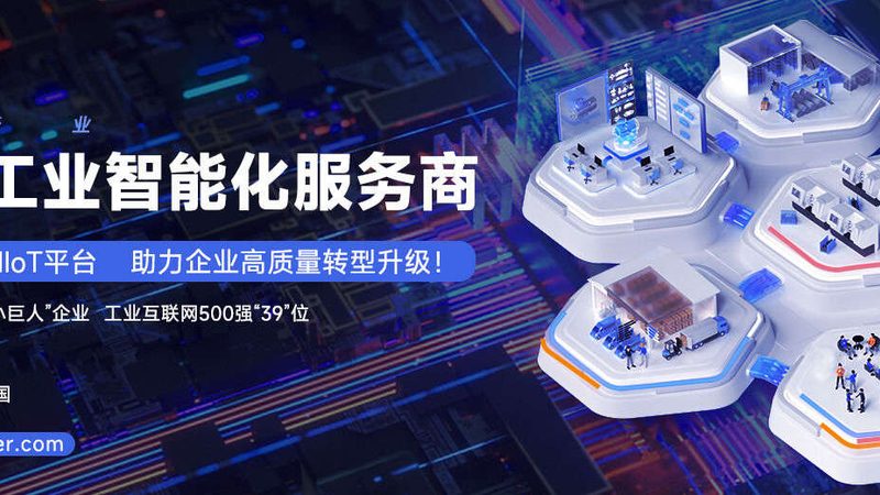 轴承座安装步骤详解：确保设备稳定运行的秘诀