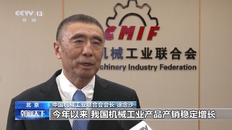 揭秘成都亚克力激光切割机：核心技术解析与应用场景