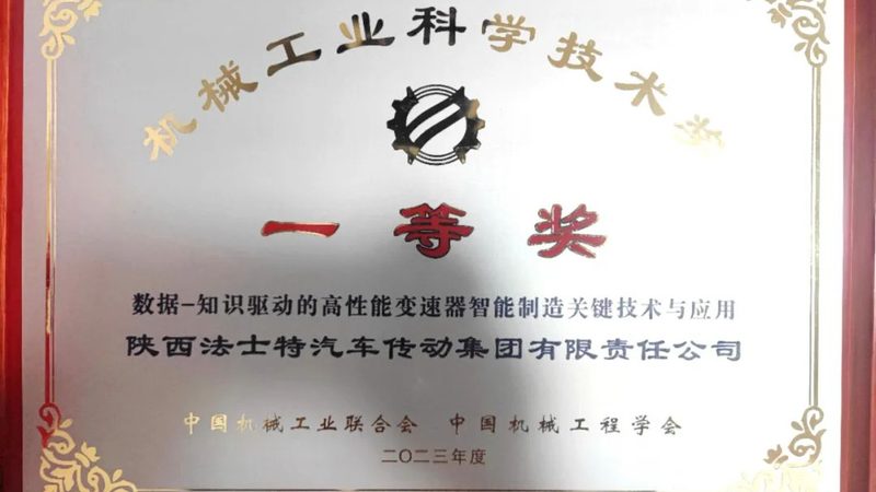 五金配件代理加盟条件